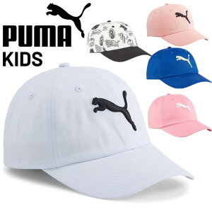 v[} LbY Xq qǂp PUMA ESS LbgS Lbv WjA x[X{[Lbv [X X|[c ANZT[ JWA RbgLbv ǂ ڂ j̎q ̎q X|