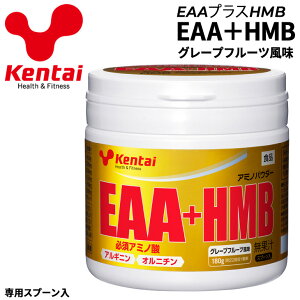 �P���^�C Kentai EAA�v���XHMB EAA�{HMB 180g �O���[�v�t���[�c���� K5108 �X�|�[�c�T�v�������g �H�i �������� �񕜌n�A�~�m�_ �p�E�_�[�^�C�v �X�|�[�c �A�X���[�g �ؗ̓A�b�v�T�|�[�g �J���_�Â�