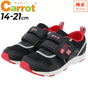  LbY V[Y XIWi Xj[J[ WjA [X^[ Lbg moonstar Carrot qC 胂f 14-21cm/j̎q ̎q C y  w ct ۈ牀 /Carrot-C2