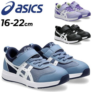  AVbNX XNXN LbYV[Y Xj[J[ 16-22cm qC asics SUKU2 NEIRA MINI X^_[hXg xg^Cv [Jbg JWA X|[eB WjA c w ^C 