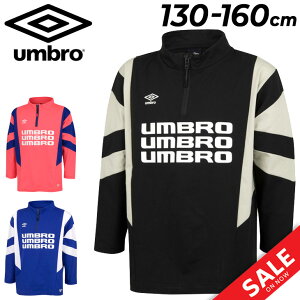  Au LbY WjA  W[WVc UMBRO THE THIRD EH[Abvgbv 130-160cm q TbJ[ tbgT X|[cEFA W[W[ K g[jO qǂ t