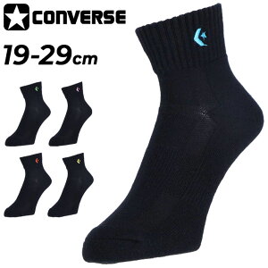 Ro[X C X|[c\bNX 19-29cm AN Y fB[X WjA CONVERSE J[ j[AN\bNX oXPbg{[ Kp jZbNX jp l qǂ 
