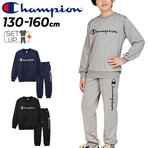  `sI LbY XEFbg ㉺ 130-160cm q Champion WjA g[i[ XEFbgVc pc ZbgAbv  X|[cEFA  XGbg ㉺g qǂ 