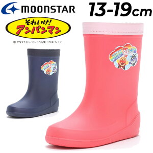 Ap} LbY Cu[c 13-19cm 2E qC CV[Y vC66 { C JC j̎q ̎q C Ȃ LN^[ 킢 sN lCr[ ǂ WjAV[Y 