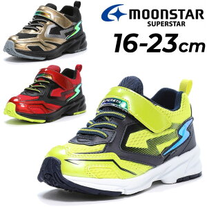  [X^[ LbY Xj[J[ 16-23cm L3E j̎q X[p[X^[ ol̃`J moonstar SUPERSTAR qC WjA {[CY ^C SR xg^Cv qǂ j JWAV