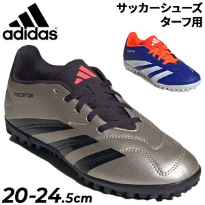  AfB_X TbJ[ WjA g[jOV[Y 20-24.5cm adidas LbY vf^[ CLUB TF qǂp ^[tV[Y ЂC gV[ LbY qC TbJ[V[Y tbg{