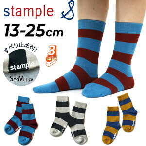 X^v 3g C LbY WjA 13-25cm stample {[_ N[\bNX 3P {[_[ ܂ qǂ ̎q j̎q fB[X  LbY\bNX JWA q LbYEF