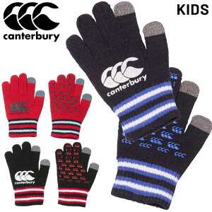 J^x[ qǂp jbg LbY WjA canterbury jbgO[u { ̂т̂ Lk ~߉H Or[ X|[c ANZT[ ۉ ΍ h q ǂ u