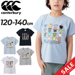 J^x[  TVc LbY 120-140cm q canterbury X|[c JWA EFA Or[ qǂ vgT I[KjbNRbg gbvX/RAJ33420