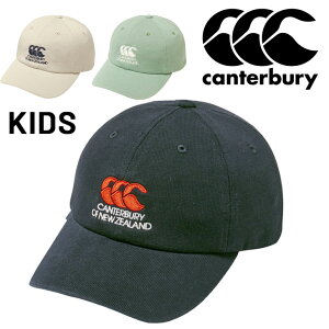 J^x[ LbY Xq canterbury Or[W[W[ Lbv qǂp hJS K[X^C X|[c ANZT[ JWA ǂ ڂ F   ݂ǂ O[n u