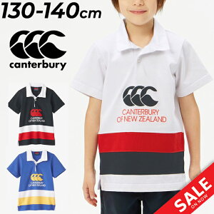  J^x[ LbY Vc 130cm 140cm canterbury XyNe[^[ Or[W[W q K[X^C JWAVc Or[ X|[eB LbYEFA EGA K[V