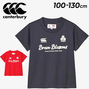 J^x[ LbY  TVc 100-130cm q Or[ canterbury Wp S/S y[eB[ JAPAN {\ qǂp X|[cEFA gbvX LbYEFA j̎q ̎q JWA I