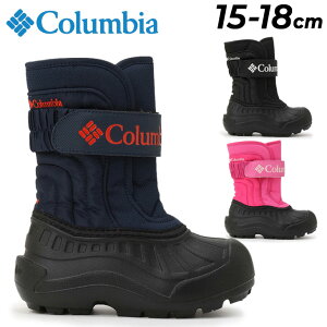 �������� �R�����r�A �L�b�Y �X�m�[�u�[�c 15-18cm �q�ǂ��p �h�� �h���u�[�c Columbia �`���h�����Y �p�E�_�[�o�O �X�m�[���C�g�X�g���b�v �q���C �W���j�A ���[�X �X�m�g�� �ۉ� �y�� ����n ��