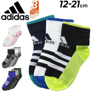 AfB_X LbY WjA C 3g adidas AN\bNX qǂp  w j̎q ̎q LbY\bNX X|[eB JWA  3PpbN 3Zbg uh q 