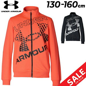  A_[A[}[ LbY W[W j̎q UNDERARMOUR UAgbNWPbg BOYS 130-160cm X|[cEFA EFA g[jO rbOS   j qǂp W[W[ ^  