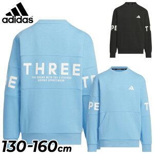  AfB_X LbY  g[i[ WjA adidasK WORD N[XEFbg 130-160cm q X|[cEFA XEFbgVc qǂ gbvX XGbg LbYEGA JWA 