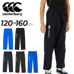 送料無料 カンタベリー キッズ トレーニングパンツ 120-160cm 子供服 canterbury ジュニア プラクティスパンツ ラグビー ロングパンツ スポーツウェア はっ水 ストレッチ ラガー 運動 子ども こど