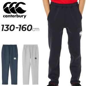  J^x[ LbY g[jOpc 130-160cm q Canterbury WjA _tebNGA[Cgpc Opc Or[ X|[cEFA qǂp {gX XEFbgp