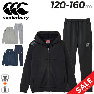  J^x[ XEFbg LbY WjA ㉺ canterbury q 120-160cm tWbvp[J[ WPbg Opc 9 e[p[h ZbgAbv ㉺g Or[EFA K[