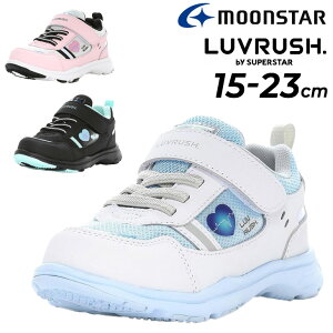 ���[���X�^�[ ���u���b�V�� �L�b�Y�V���[�Y|���̎q �K�[���Y �X�j�[�J�[ 15-23cm 2E �q���C �W���j�A �q�ǂ� ���ǂ� �J�W���A�� �X�|�[�e�B ���� �y�� ���킢�� �^���C �ʊw ���w�� �u�����h moon