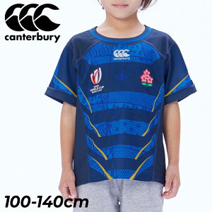  J^x[ qǂp 100cm 120cm 140cm vJVc Or[ {\ LbY Wp I^lCg W[W ZJh q 2023N  canterbury JAPAN RWC2023 KIDS REPLICA ALT JERSEY q