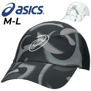 AVbNX Xq Y fB[X asics jO XpC E[uLbv jZbNX ʋC }\ [X WMO  g[jO X|[cLbv ڂ  S