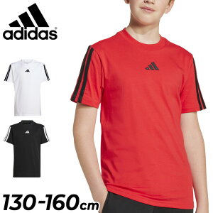 AfB_X LbY  TVc 130-160cm q adidas K ESS 3ST TEE WjA N[lbN qǂp X|[cEFA gbvX ǂ j̎q ̎q Vc LbYEFA g[jO ^ 
