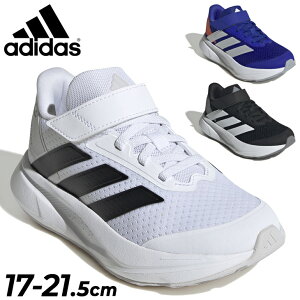  AfB_X LbY jOV[Y 17-21.5cm qǂC adidas f DURAMO SL2 EL C qǂp WjA  WMO }\ X|[cV[Y V[ ^C }WbNe