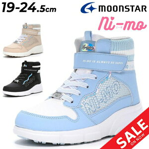  [X^[ j[ WjA Xj[J[ ̎q 19-24.5cm qC 2E h݌v moonstar NI-mo K[Y EB^[V[Y LbY  킢  w ^C ~C u[c u