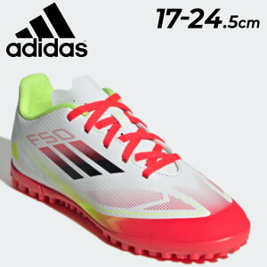  AfB_X WjA TbJ[ ^[tp g[jOV[Y 17-24.5cm adidas F50 CLUB TF J qǂp LbY ЂC TbJ[V[Y ^[tV[Y gV[ C tbg{[ 