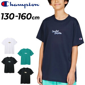 `sI LbY  TVc 130-160cm q Champion E-MOTION oXPbg{[EFA WjA ~joX z R hL Vc qǂ ǂ oXPVc X|[cEFA K