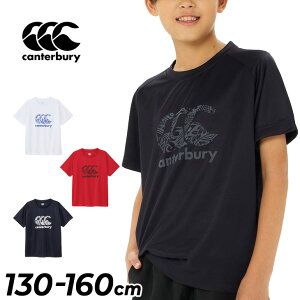  J^x[ LbY  TVc 130-160cm q Canterbury WjA g[jOeB[ Or[ X|[cEGA z hC UVK[h qǂ vgT S K ^ i