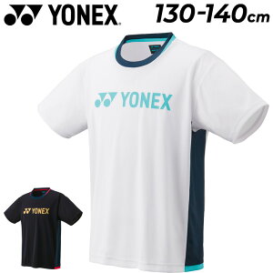lbNX YONEX WjA  hC TVc 130cm 140cm q oh~g ejX \tgejX 싅 z UVJbg qǂp X|[cEFA K  I[X|[c Vc 