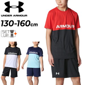  A_[A[}[ LbY Vc V[gpc ㉺ 130-160cm q UNDERARMOUR UAebN J[ubNT n[tpc WjA g[jOEFA ǂ qǂ ZbgAb