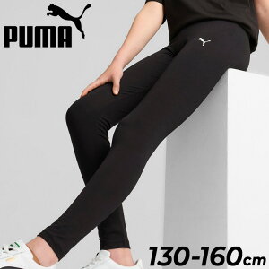 v[} LbY O^Cc ̎q 130-160cm PUMA K[Y ESS MX G qǂp  Xpbc ^CgtBbg אg X|[cEFA X|[c^Cc {gX g[jO ^ LbYEG