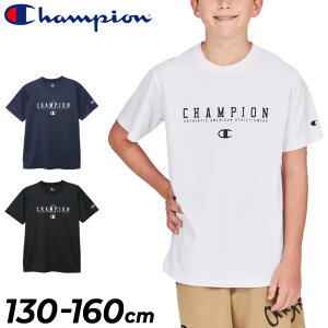`sI LbY  TVc 130-160cm q Champion BASKETBALL oXPbg{[EFA WjA ~joX z R hL Vc qǂ ǂ oXPVc X|[cEFA 