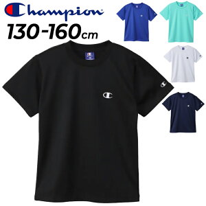 `sI LbY  TVc Champion 130-160cm q z X|[cEFA qǂp Vc |Cg R n LbYEGA j̎q ̎q ^ ig ǂ j {[