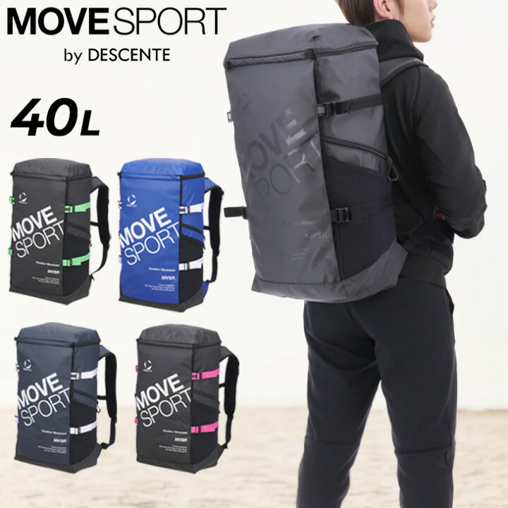 楽天市場】送料無料 デサント リュック 約40L メンズ レディース 