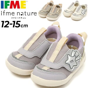  Ct~[ xr[V[Y 3E IFME nature ق ifme patto Xj[J[ 12-15cm Ct~[ i` qC xr[C qǂ  LbY Ԃ c j̎q ̎q ^C  