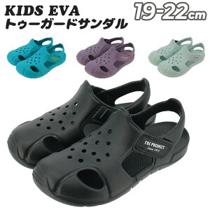  FAS PROJECT LbYT_ WjA 19-22cm qC t@XvWFNg gD[K[h EVAT_ p y }WbNe[v xN qǂp j̎q ̎q X|[cT_ 