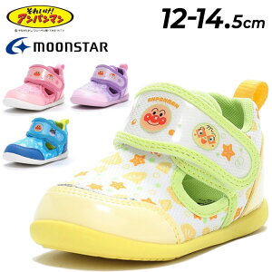 Ap} xr[ T}[V[Y 12-14.5cm qC 2E xr[C JWA LN^[ pi hL ΂܂ qǂ ǂ ^C uh [X^[ moonst