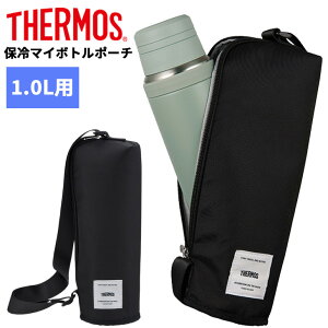 T[X THERMOS ۗ }C{g|[` 1Lp 30.0cm{gΉ ۗ|[` P[X p|[` ۗobO uh G ANZT[/APL-1000