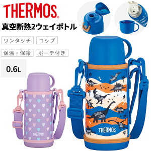 T[X  600ml ۉ ۗ THERMOS ^fM2EFC{g Rbvt{g X|[c{g X|[cOK ^b`I[v |[`t H@Ή qp LbY n[g