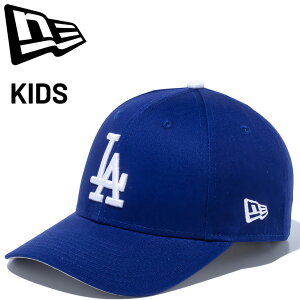 送料無料 ニューエラ キッズ 帽子 ベースボールキャップ NEW ERA Youth 9FORTY ロサンゼルス・ドジャース MLB メジャーリーグ LAドジャース ユース ジュニア カジュアル こども ぼうし ブランド に