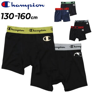 `sI LbY {NT[pc 2g j̎q 130cm-160cm Champion {NT[u[t 2P 2Zbg WjA qǂp A_[EFA  Ci[pc z RۖhL N[_E@