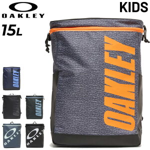 �������� �I�[�N���[ �L�b�Y �����b�N�T�b�N 15L �q���p �o�b�O OAKLEY Essential Day Pack S 7.0 Ytr �W���j�A ���[�X �X�|�[�c�o�b�O ���^ �o�b�N�p�b�N �f�C�p�b�N �X�N�G�A�^ BOX�^ �r�b�O���S �� ��