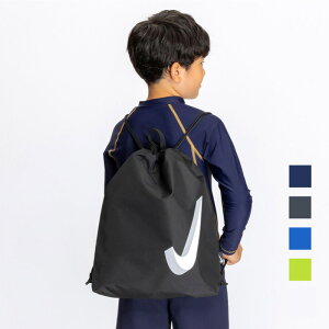 �i�C�L �v�[���o�b�O 10L �L�b�Y �W���j�A NIKE SWIM �X�C���o�b�O �i�b�v�U�b�N�^�C�v �i�b�v�T�b�N �r�[�`�o�b�O �q�ǂ� �u�����h �X�C�~���O�o�b�O ���j�o�b�O �������� ������ �w�Z �̈� ��