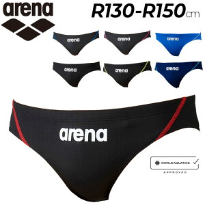 A[i  FINAF WjA jq j j XCEFA Zp arena ANAAhoXg ~bN qǂ R130-R140cm j j̎q [VO  XCpc/ARN-1023MJyԕisz