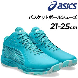  AVbNX LbY WjAoXPbg{[V[Y asics GEL-IMPROVE3 21-25cm qǂp obV ~bhJbg S X|[cV[Y Z qC j̎q ̎q w w j