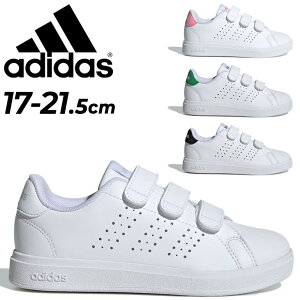  AfB_XLbY WjA Xj[J[ 17-21cm adidas Ahoe[W x[X 2.0 CF C bqC [Jbg R[gX^C JWAV[Y X|[eB qǂ ^C j̎q 